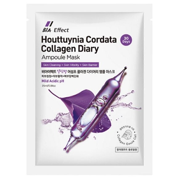 BIA Effect Houttuynia Cordata Collagen Diary Ampoule Korean Mask Pack (10 Pack) - Picture 1 of 3